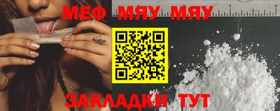 индика Гагарин