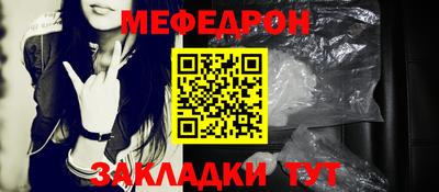 индика Гагарин