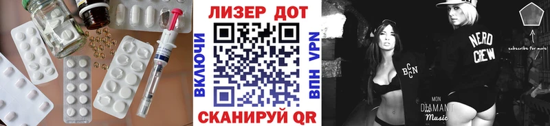 ЛСД экстази ecstasy  Дивногорск 