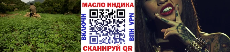Дистиллят ТГК Wax Дивногорск